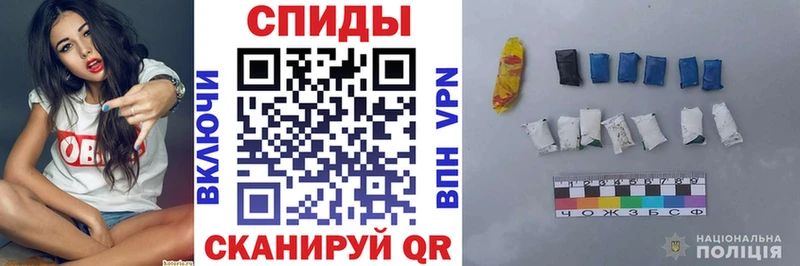 закладки  Кировск  shop клад  АМФ Premium 