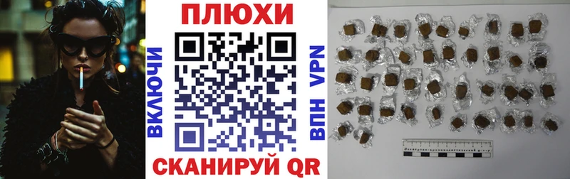 ГАШ гарик Кировск
