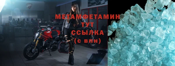 COCAINE Баксан