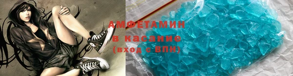 COCAINE Баксан