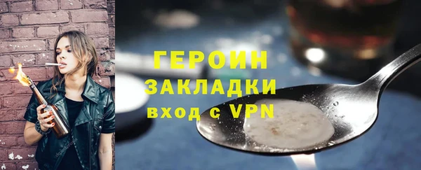 COCAINE Баксан