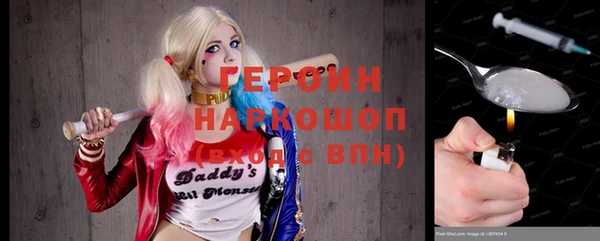 тгк Балабаново