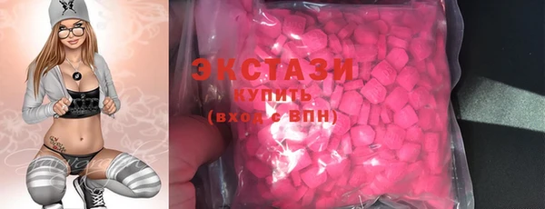 круглые Балахна