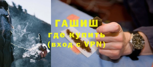 COCAINE Баксан