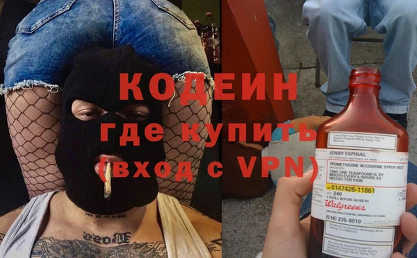 тгк Балабаново