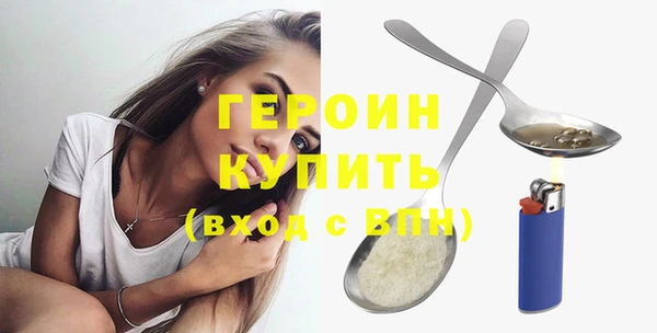 тгк Балабаново