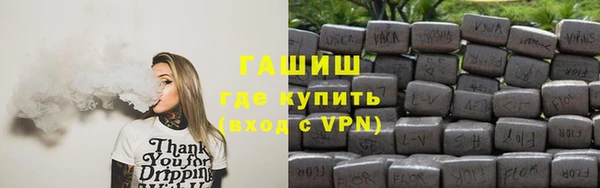 MDMA Premium VHQ Зеленокумск