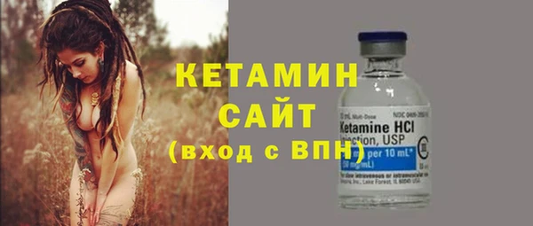 круглые Балахна