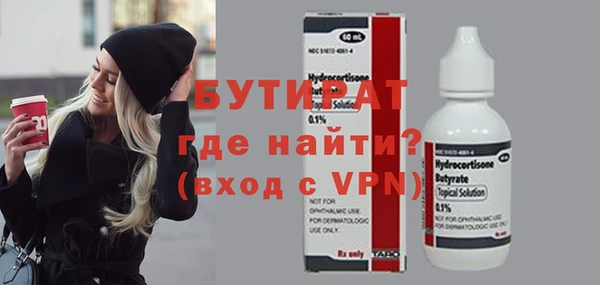 COCAINE Баксан
