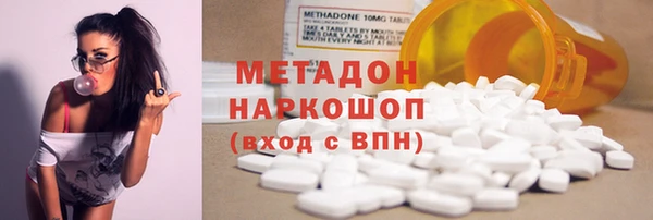 кокаин колумбия Зеленодольск