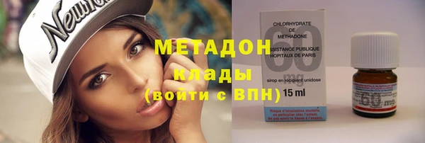 COCAINE Баксан