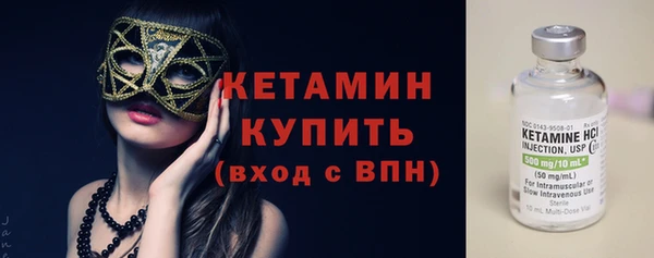 круглые Балахна