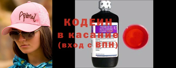 круглые Балахна