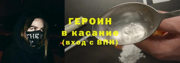 круглые Балахна