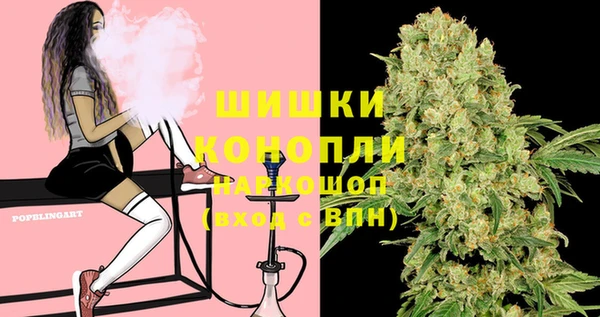 тгк Балабаново