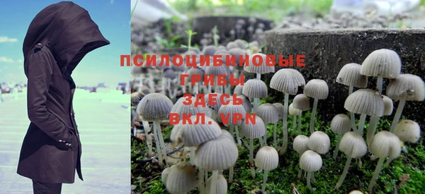 круглые Балахна