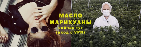 круглые Балахна