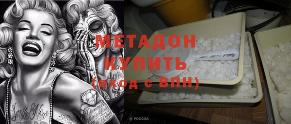 эйфоретик Аркадак