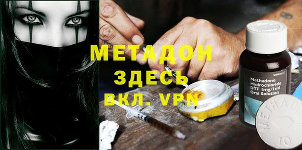 ешки Заволжье