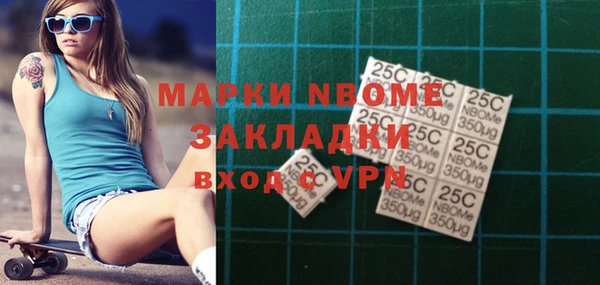 COCAINE Баксан