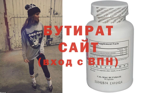 COCAINE Баксан