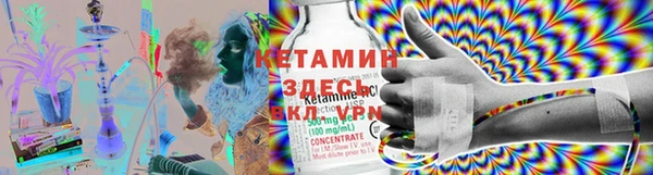герыч Зерноград