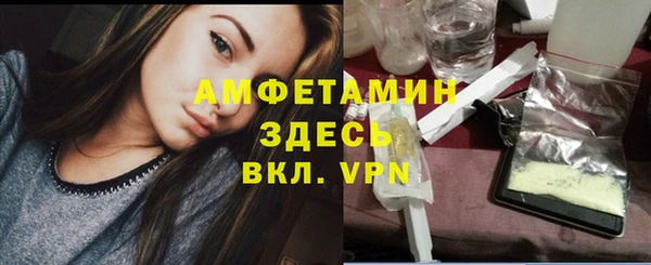 COCAINE Баксан